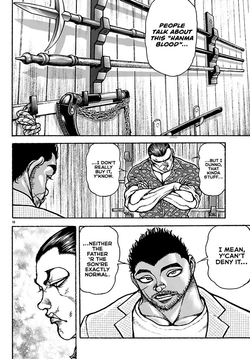 baki_rahen_51_16
