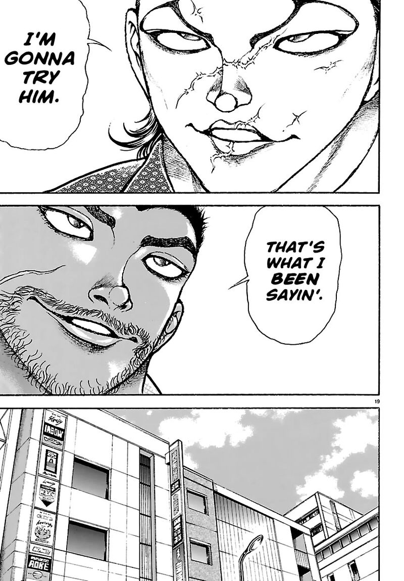 baki_rahen_51_19