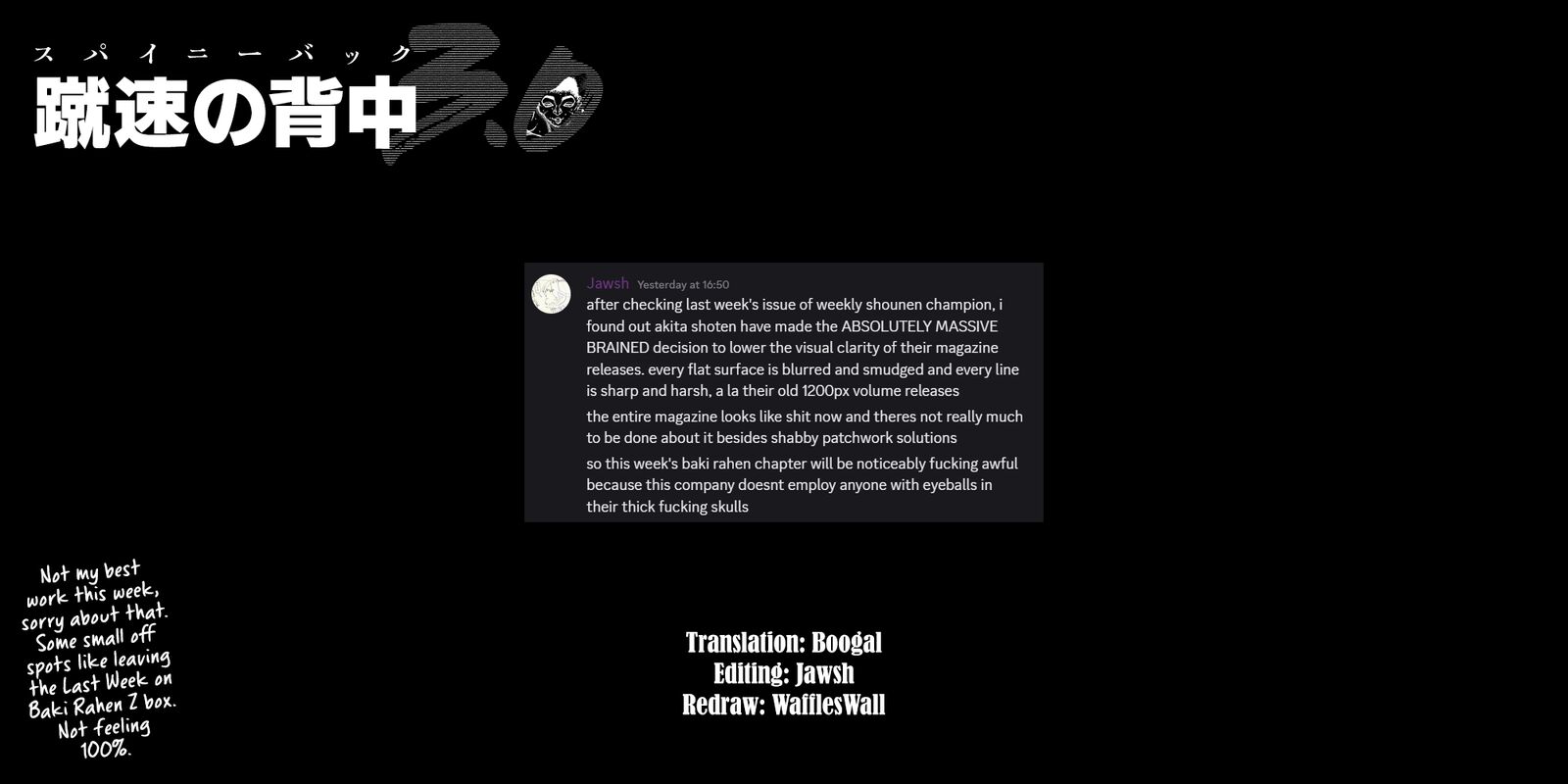 baki_rahen_51_21
