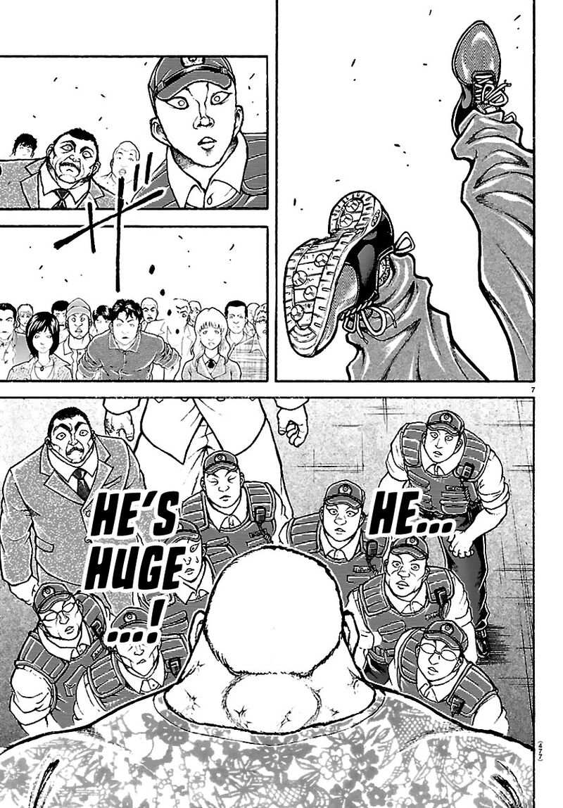 baki_rahen_51_7