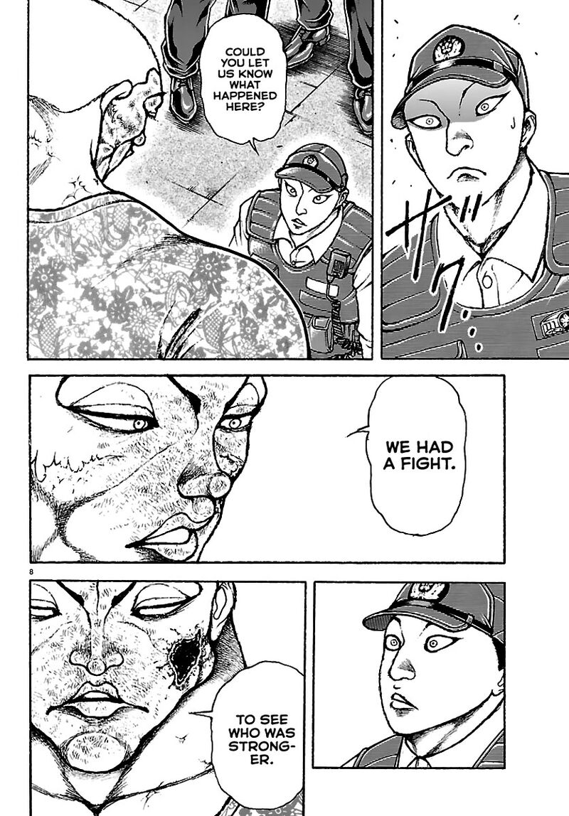 baki_rahen_51_8