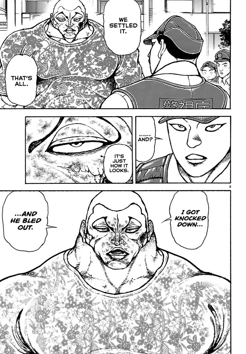 baki_rahen_51_9