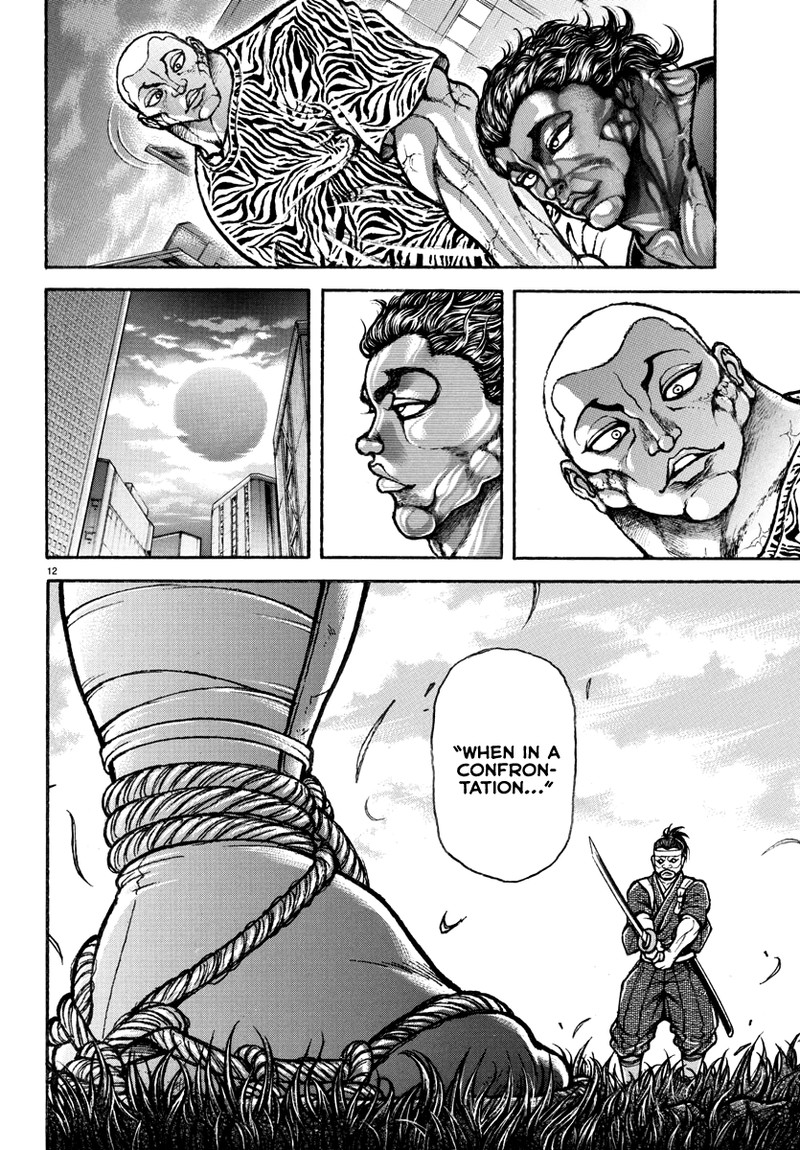 baki_rahen_8_13