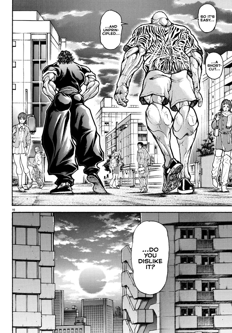 baki_rahen_8_17