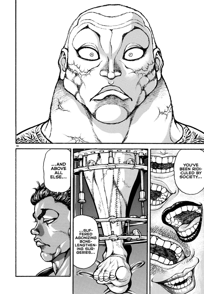 baki_rahen_8_19