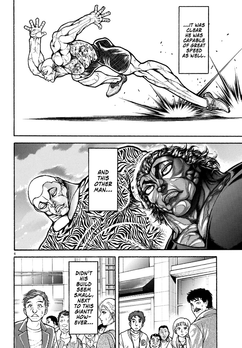 baki_rahen_8_7