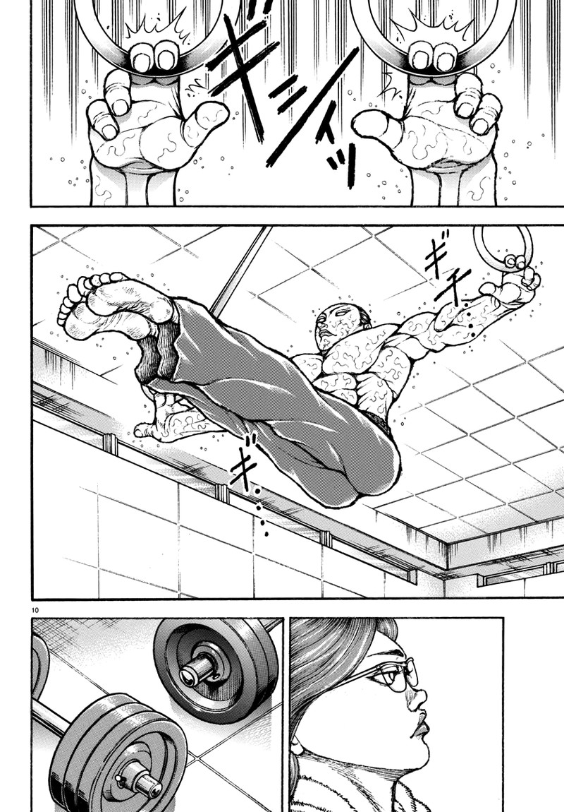 baki_rahen_9_10