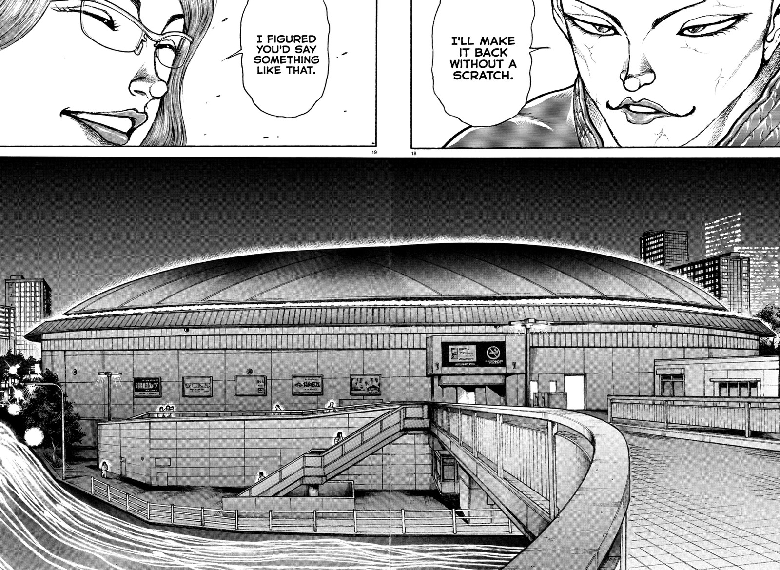 baki_rahen_9_17