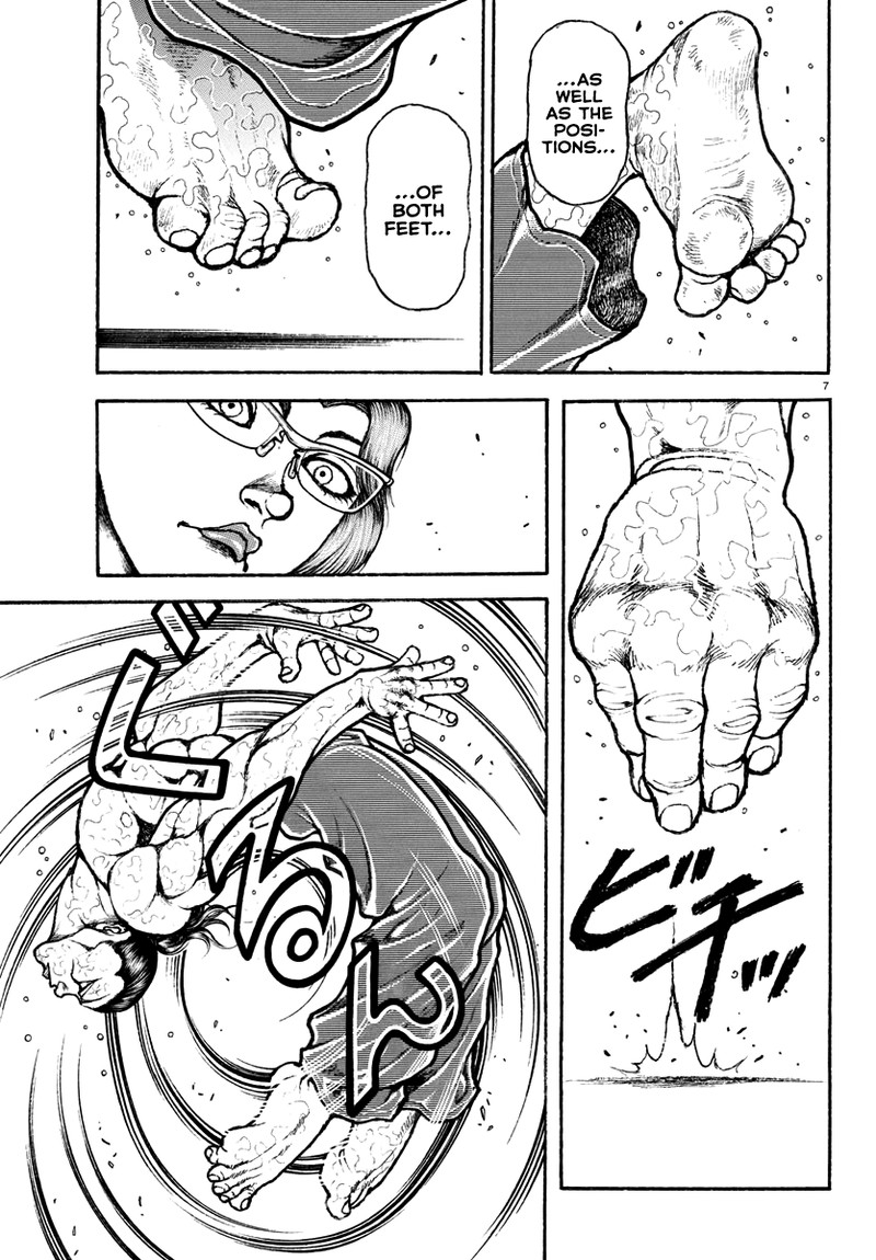 baki_rahen_9_7