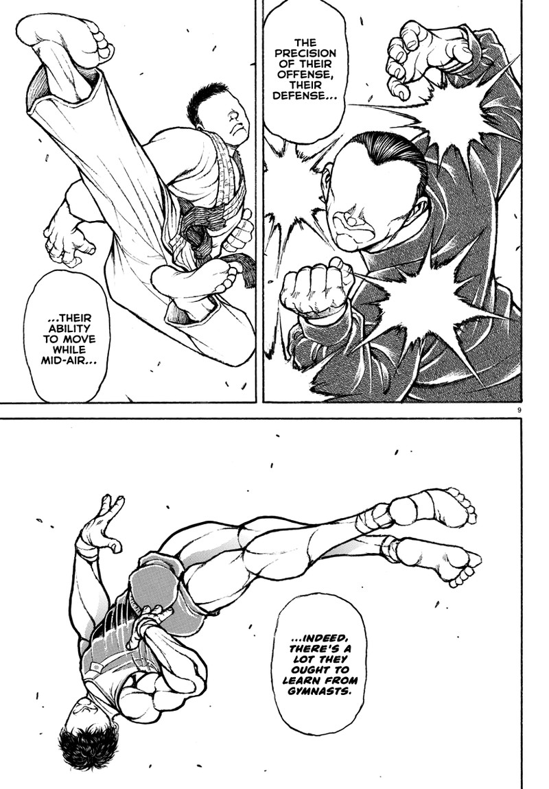 baki_rahen_9_9