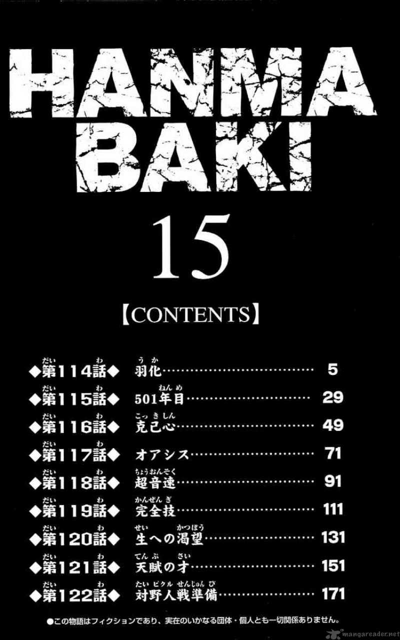 baki_son_of_ogre_114_5