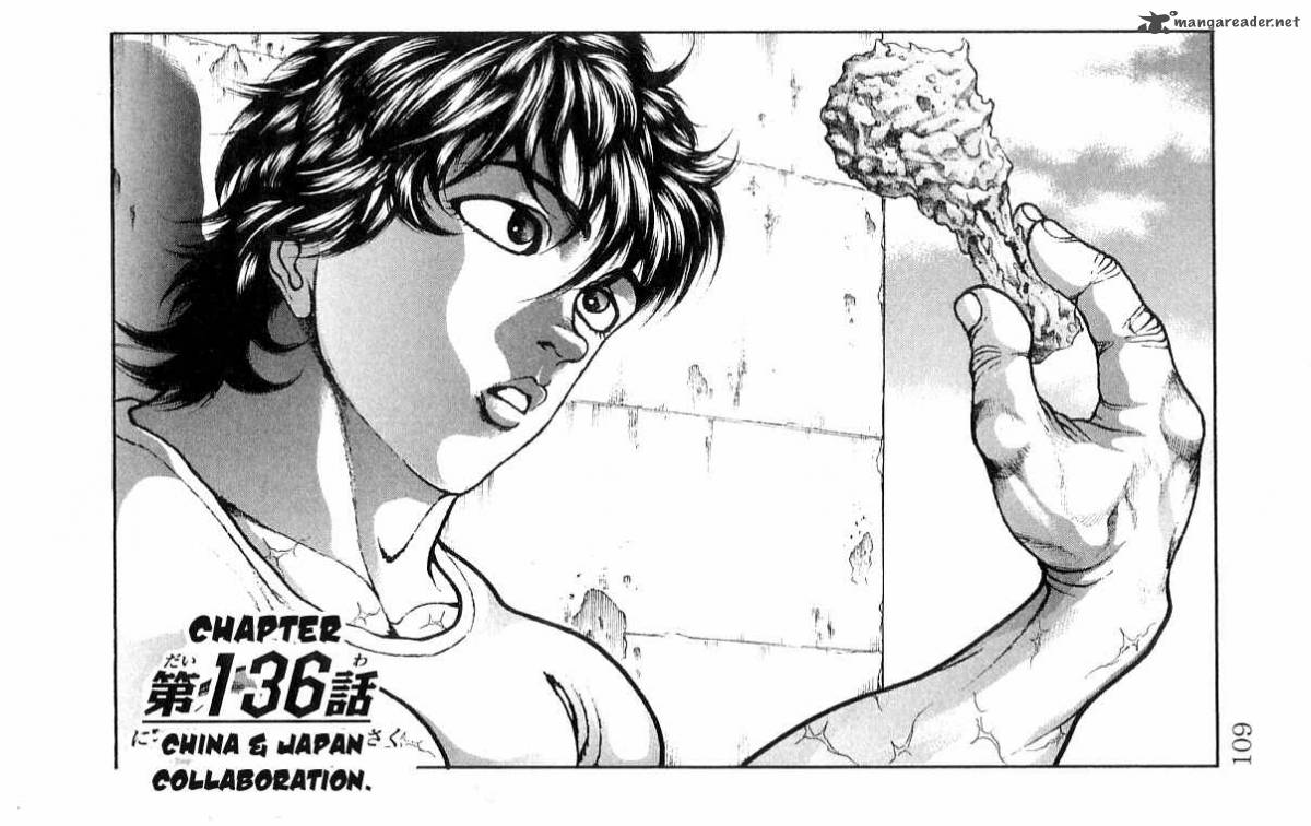 baki_son_of_ogre_136_1