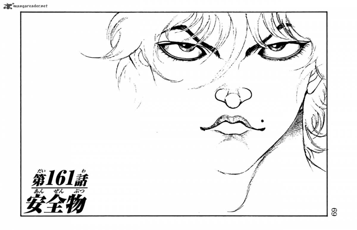 baki_son_of_ogre_161_3