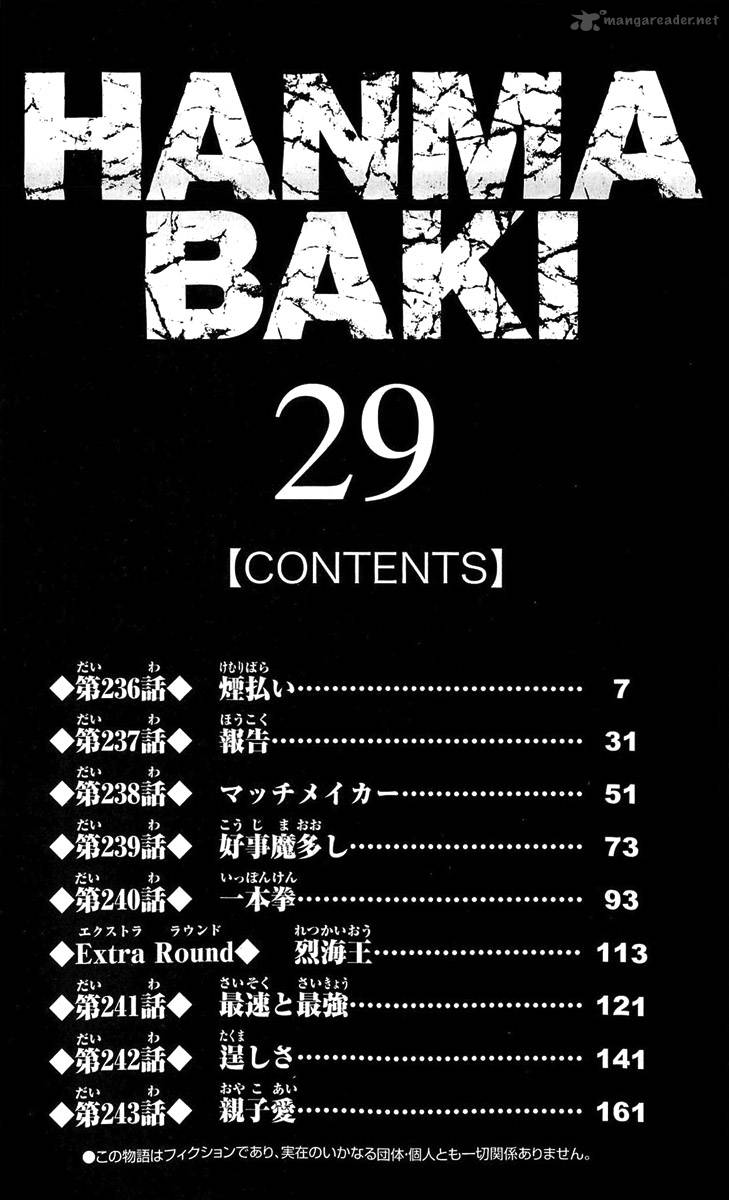 baki_son_of_ogre_236_5