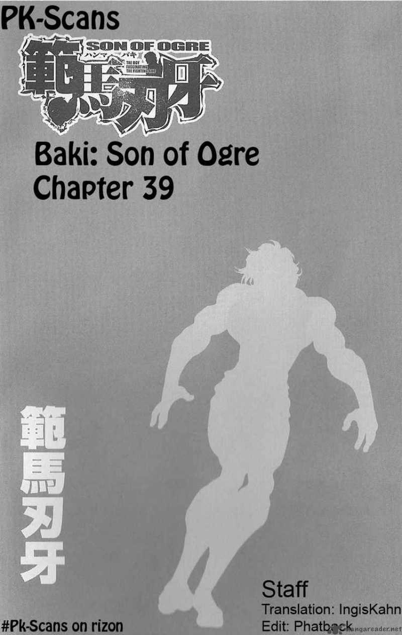 baki_son_of_ogre_39_1