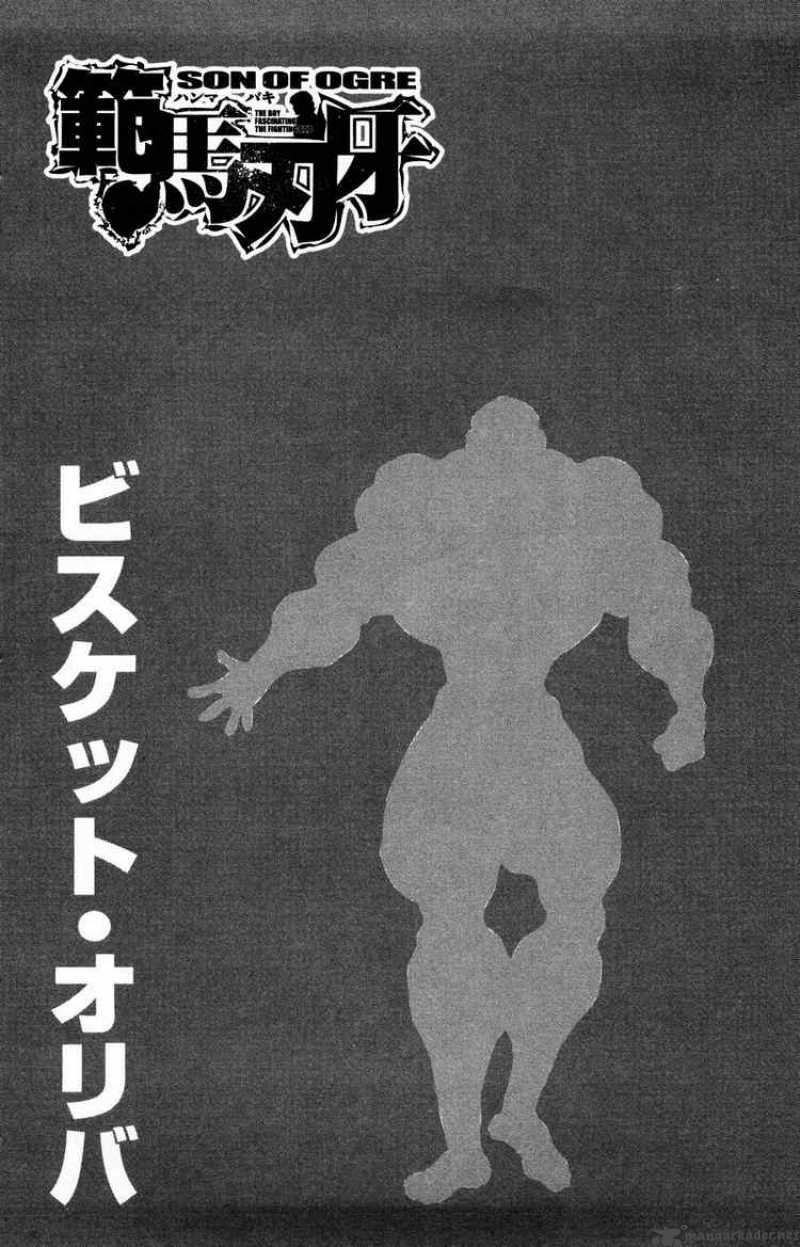 baki_son_of_ogre_68_2