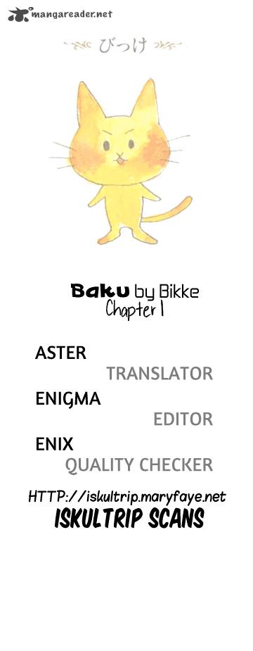 baku_bikke_1_1