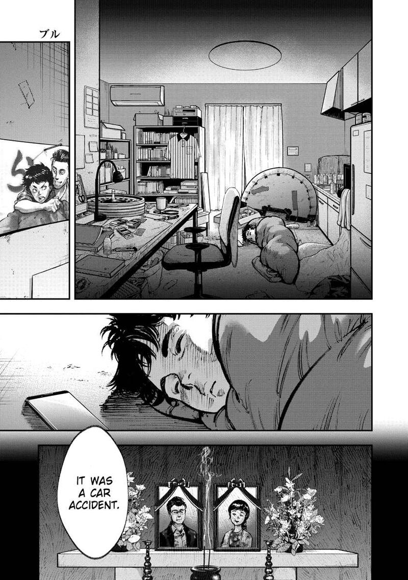 bakuchi_gui_1_19