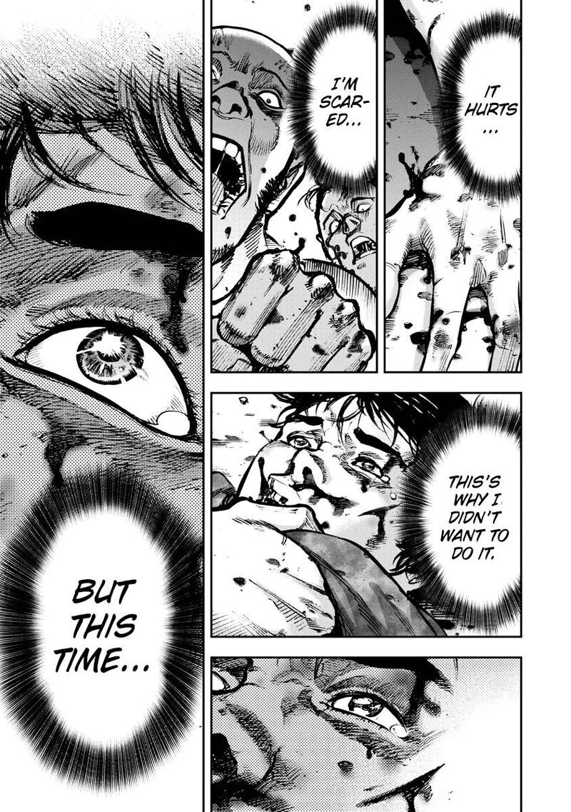 bakuchi_gui_1_39
