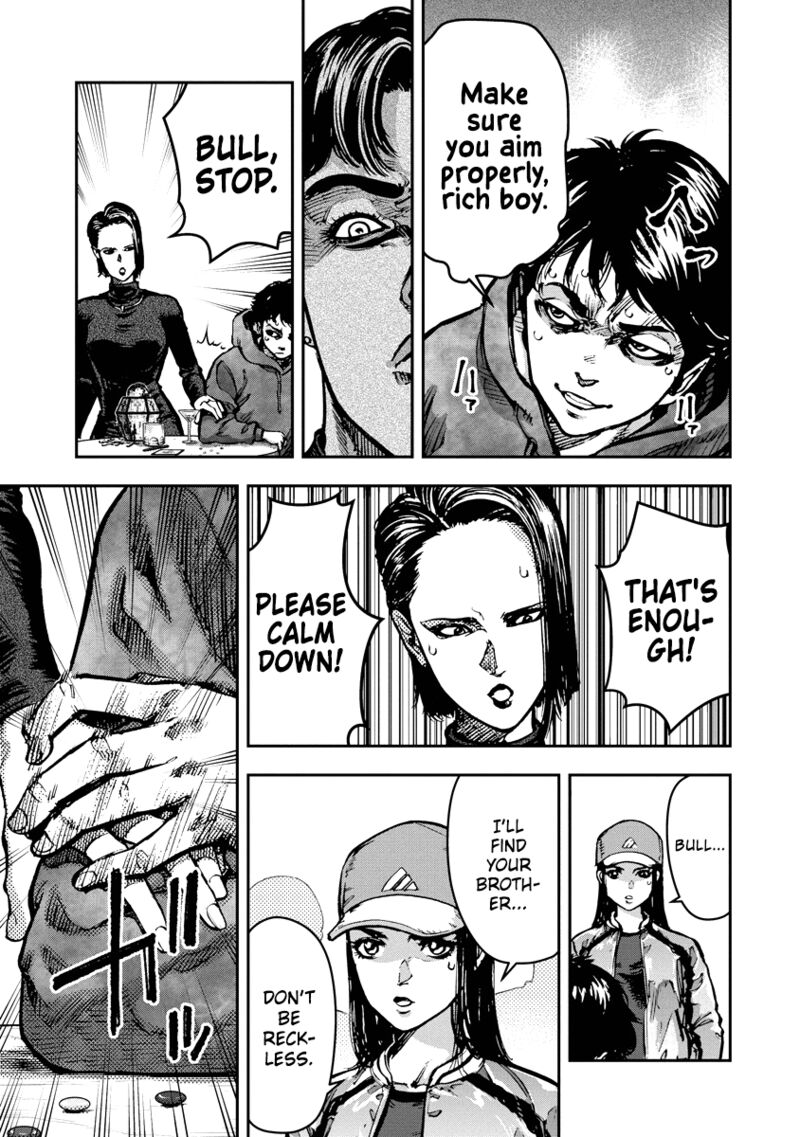 bakuchi_gui_10_10