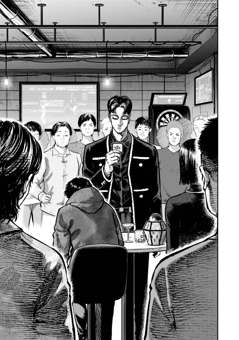 bakuchi_gui_10_18