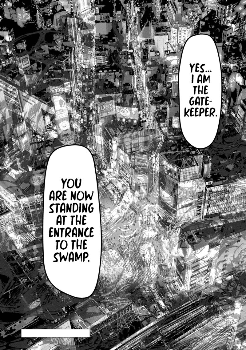 bakuchi_gui_11_17