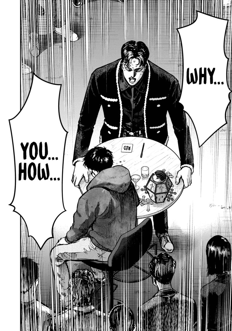 bakuchi_gui_11_4