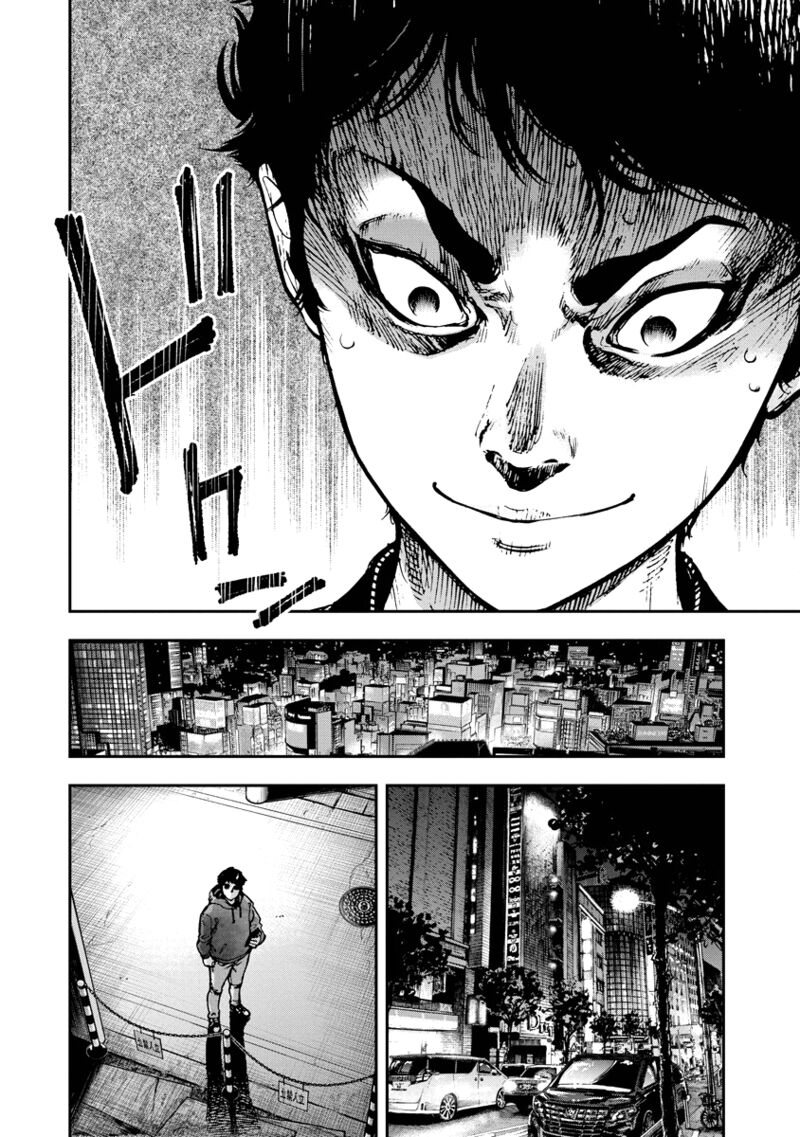 bakuchi_gui_12_10