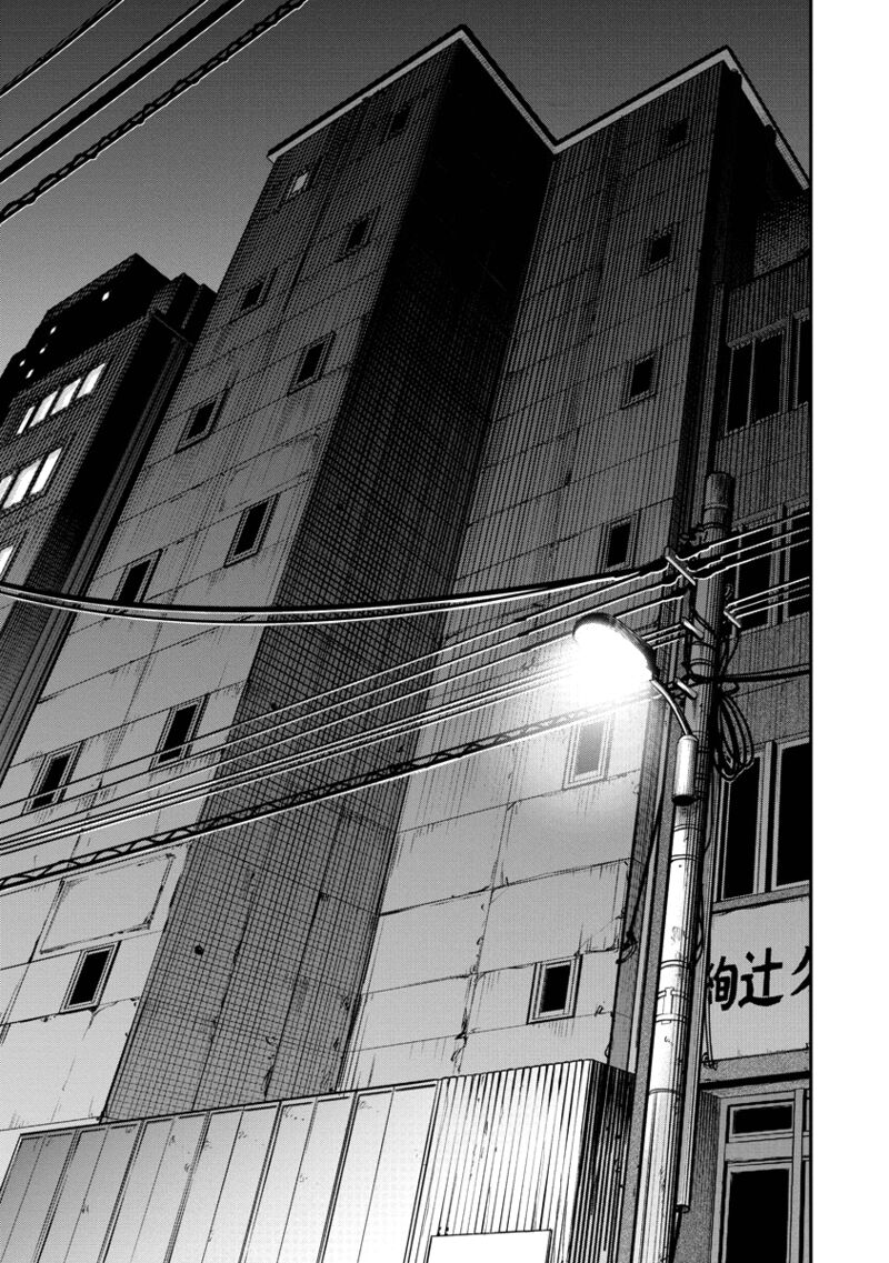 bakuchi_gui_12_11