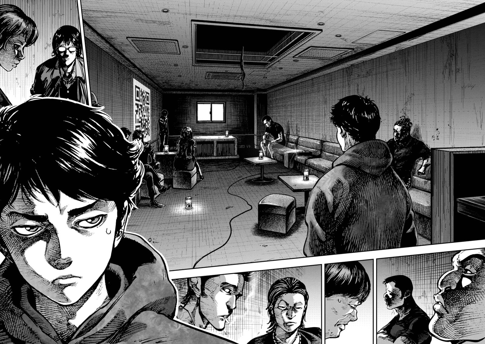 bakuchi_gui_12_14