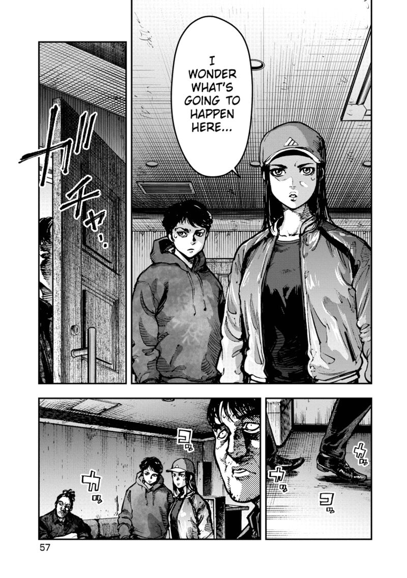 bakuchi_gui_12_16