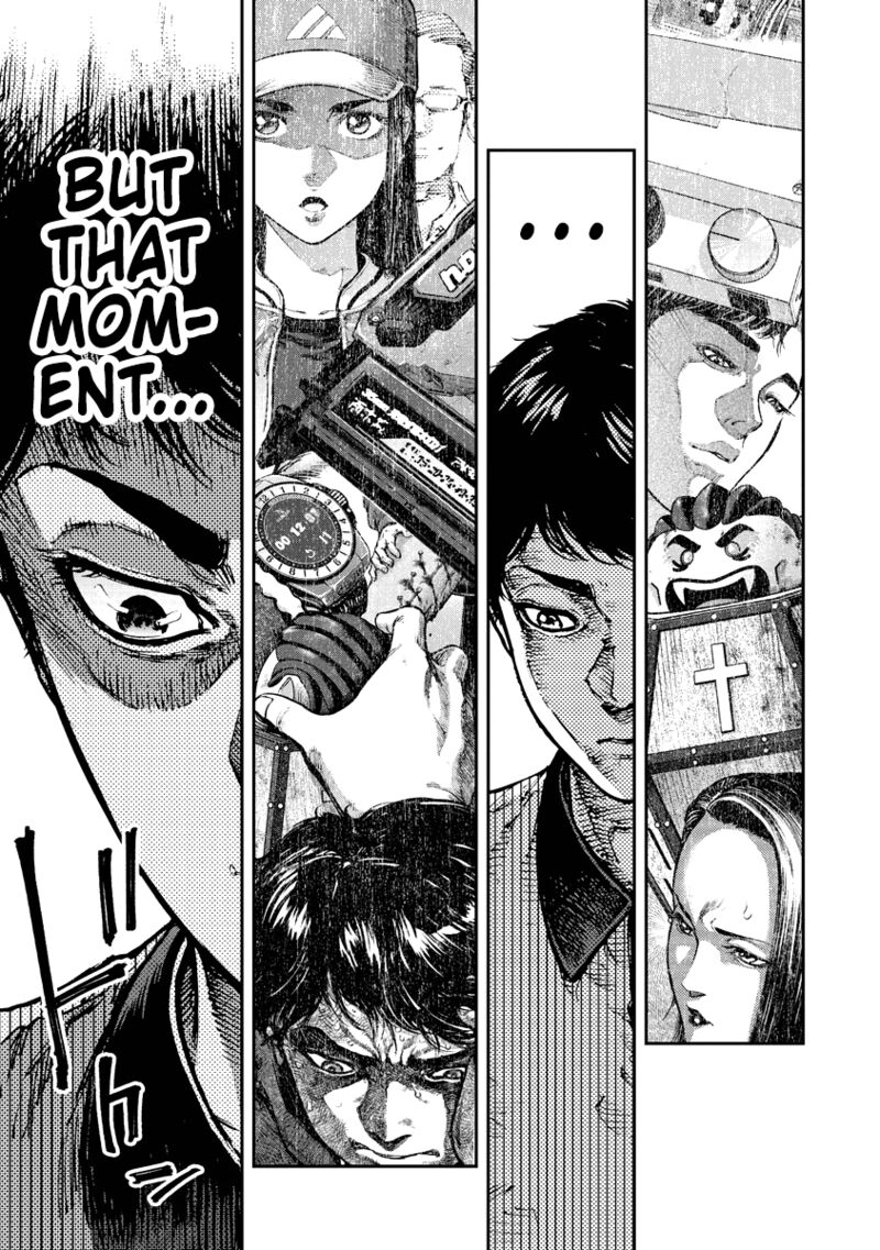 bakuchi_gui_12_7