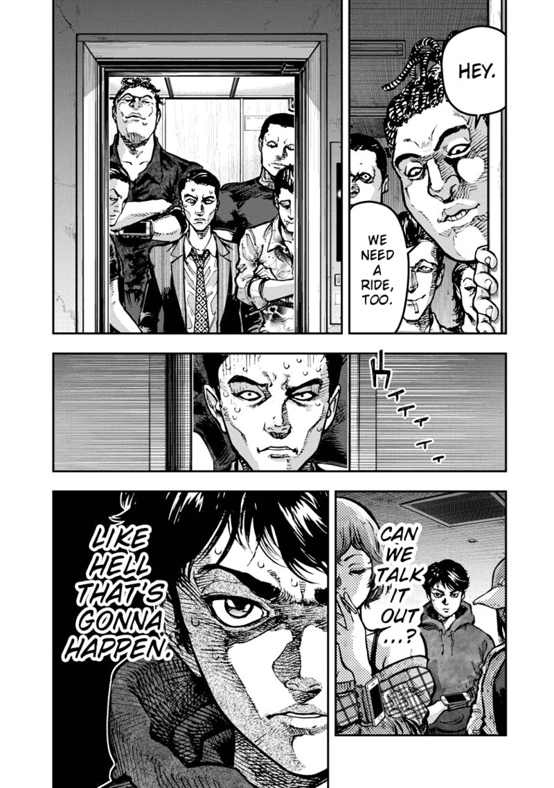 bakuchi_gui_13_15