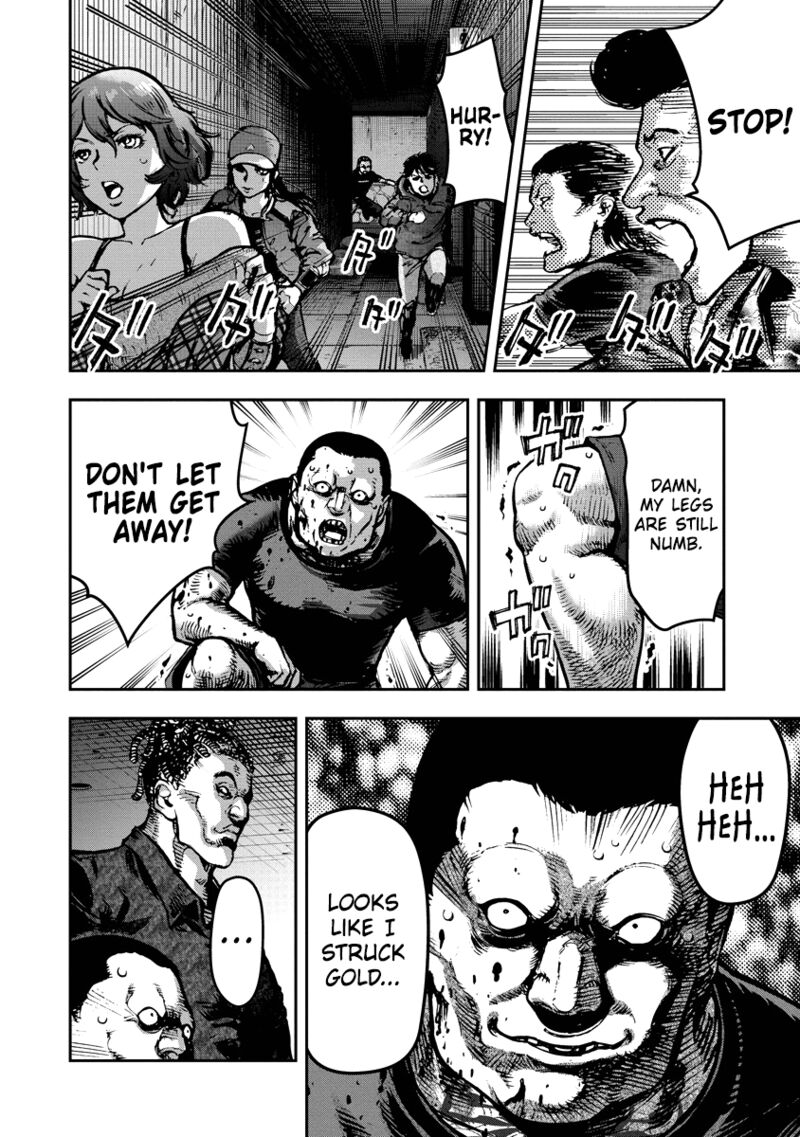 bakuchi_gui_14_15