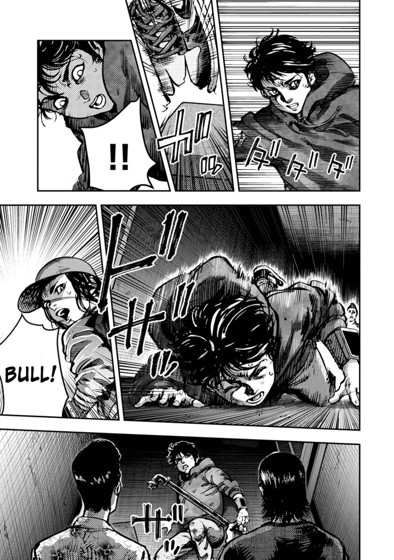 bakuchi_gui_14_16