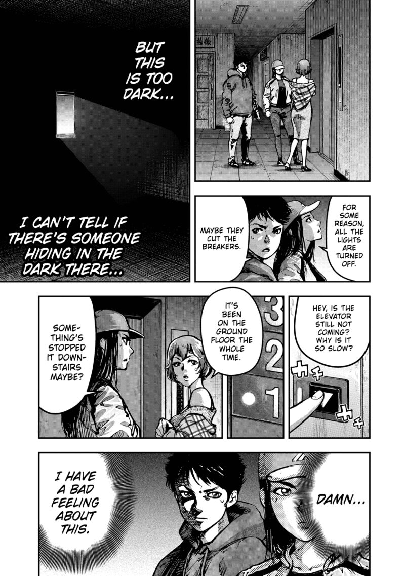 bakuchi_gui_14_5