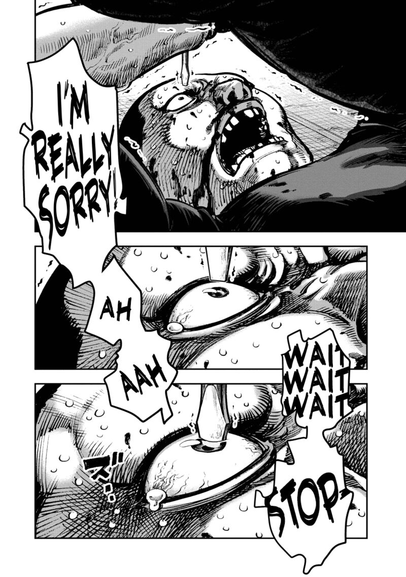 bakuchi_gui_15_14