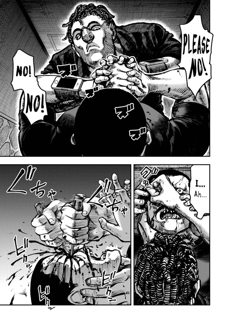bakuchi_gui_15_15