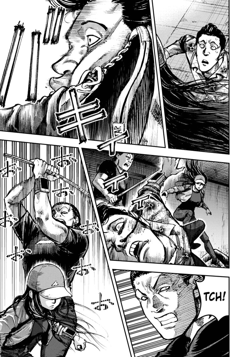 bakuchi_gui_15_3