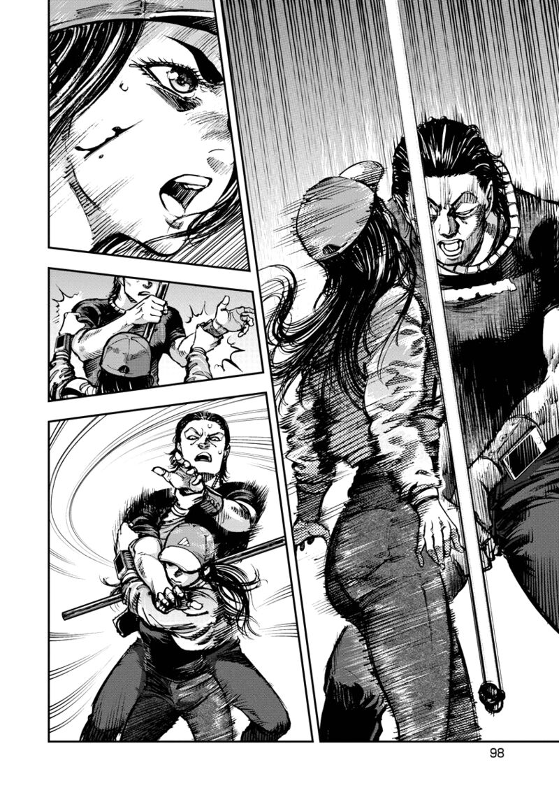bakuchi_gui_15_4
