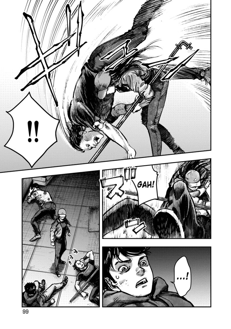 bakuchi_gui_15_5
