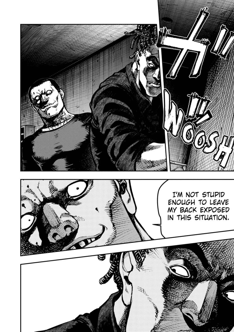 bakuchi_gui_15_8