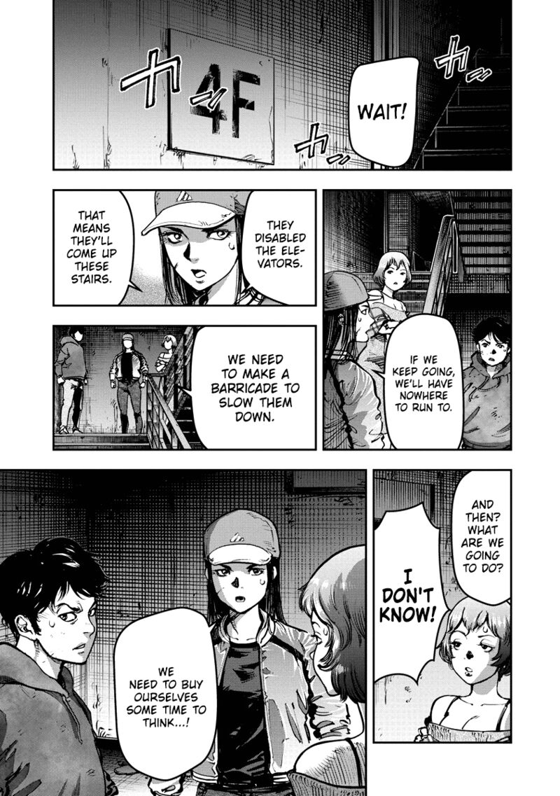 bakuchi_gui_16_1