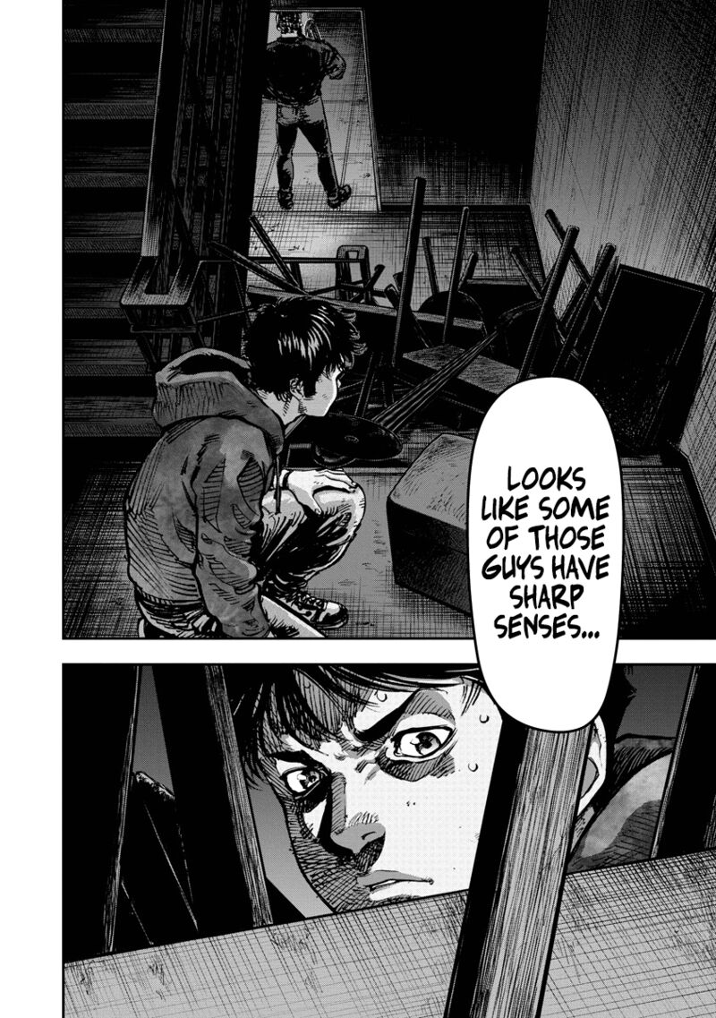 bakuchi_gui_16_17