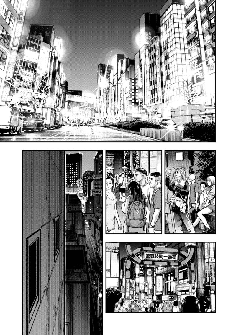 bakuchi_gui_17_1