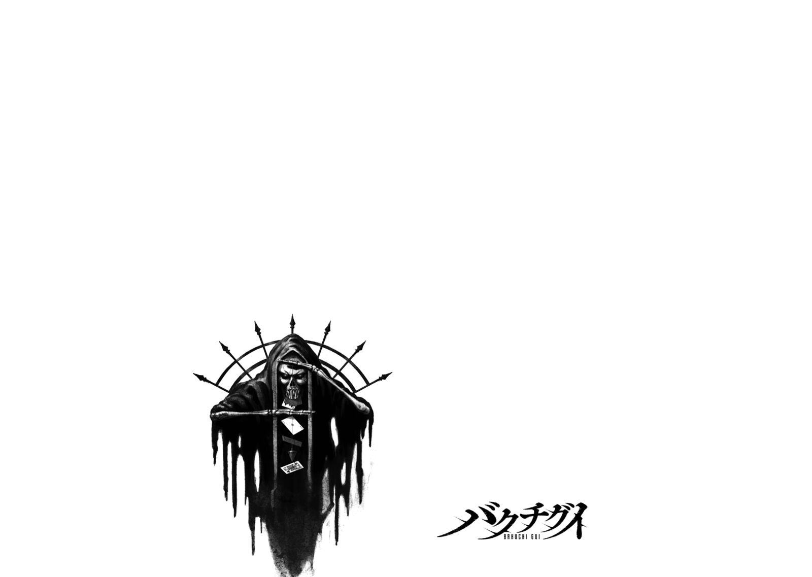 bakuchi_gui_17_19