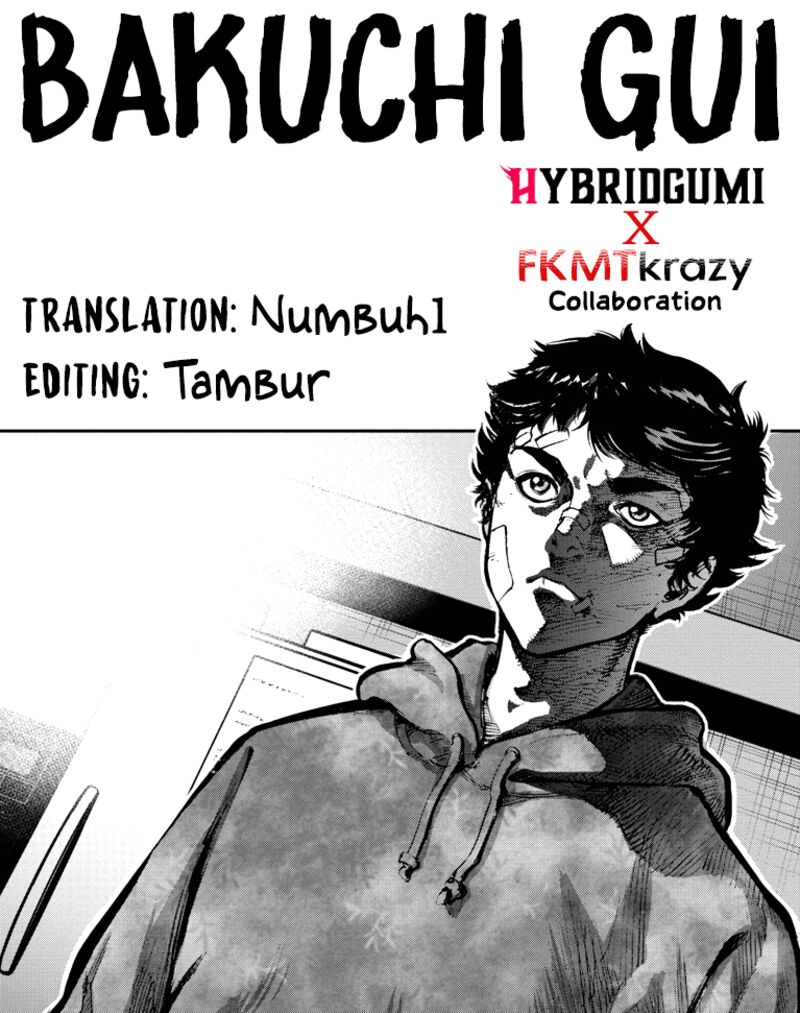 bakuchi_gui_17_20