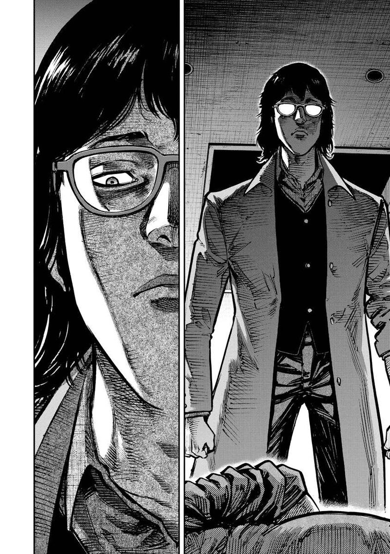 bakuchi_gui_18_10