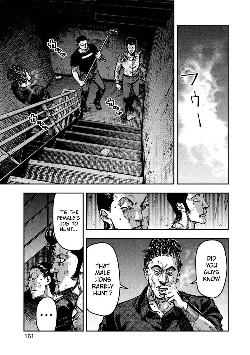 bakuchi_gui_18_11
