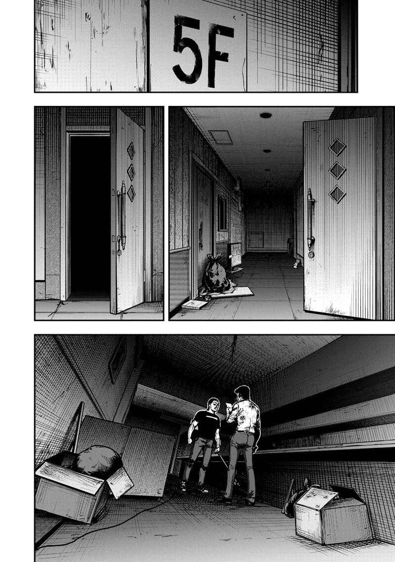 bakuchi_gui_18_14